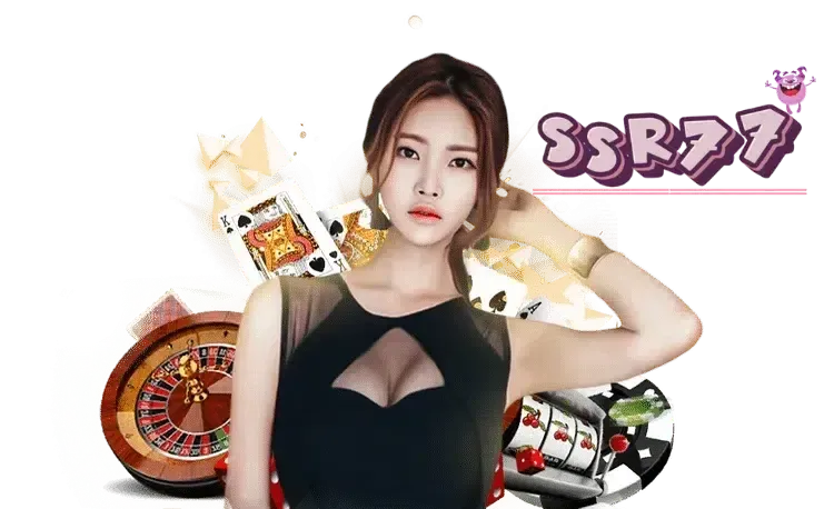 ssr77 เล่น ยัง ไง